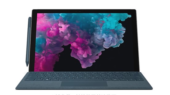 东乡从 Mac 切换到 Microsoft Surface
